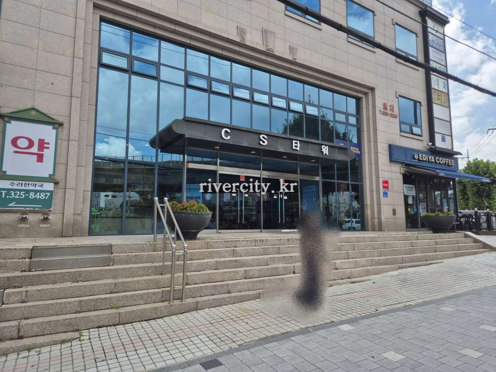 입구