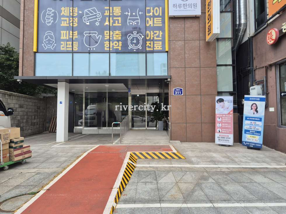입구