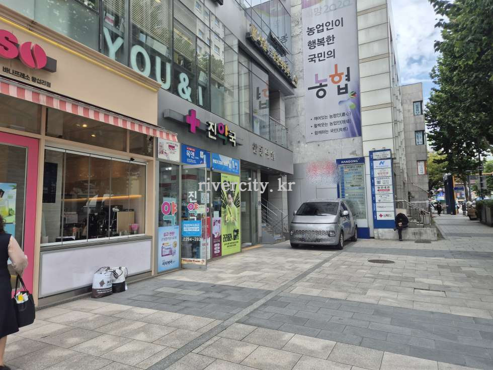 입구