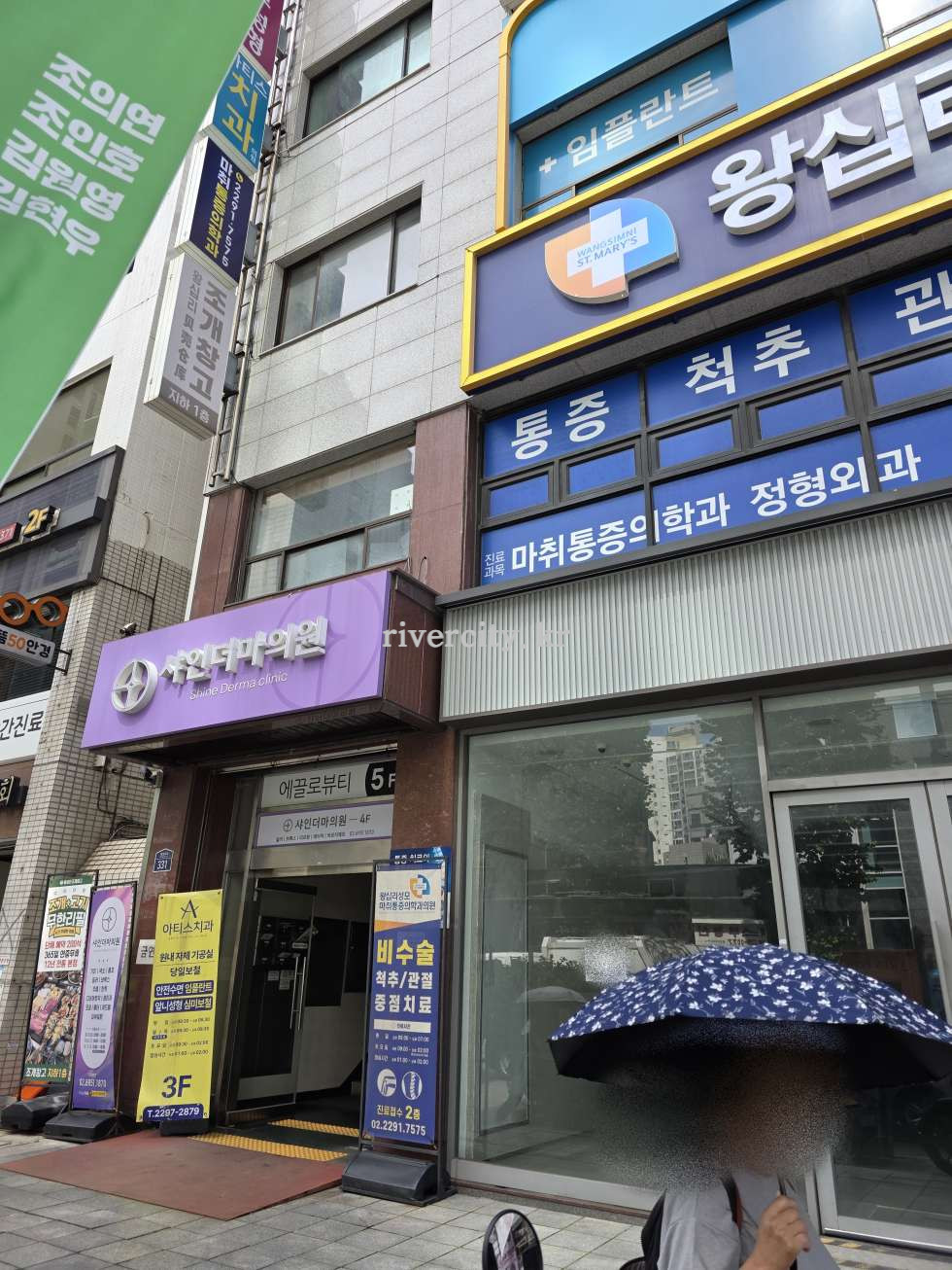 입구