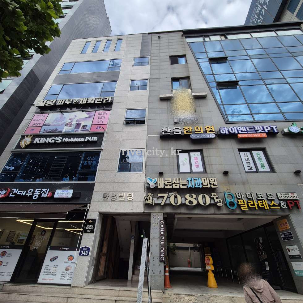 입구