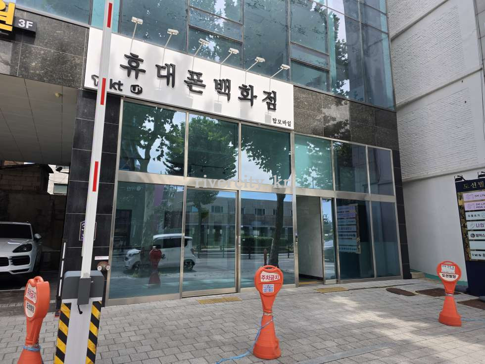 입구