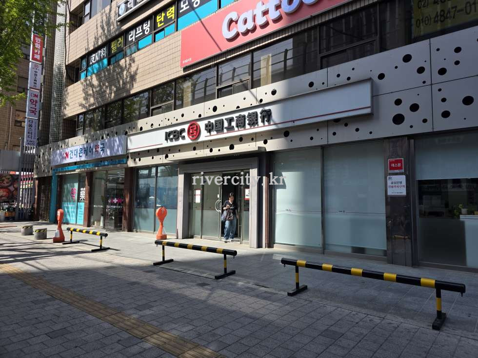 입구