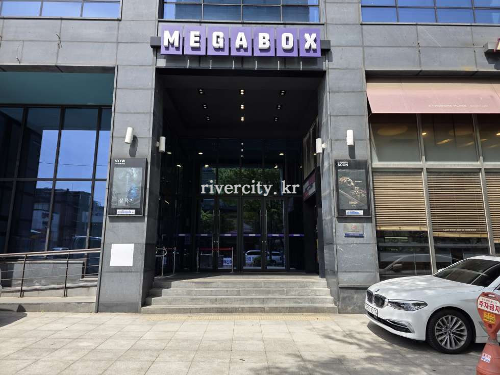 입구