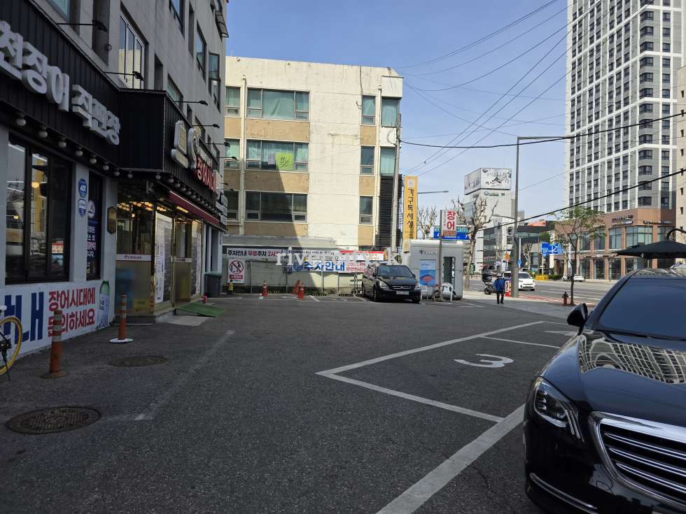 주차장