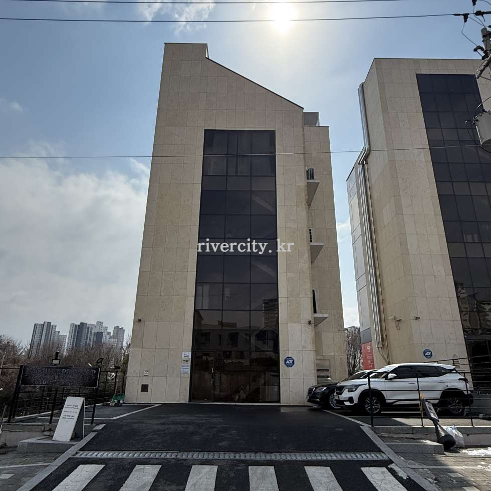 후면