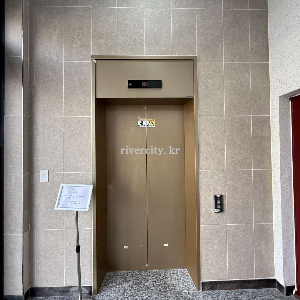 EV