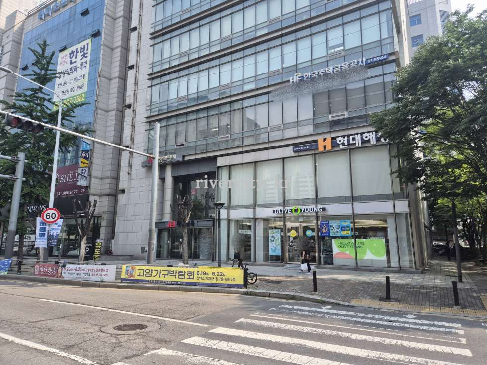 입구
