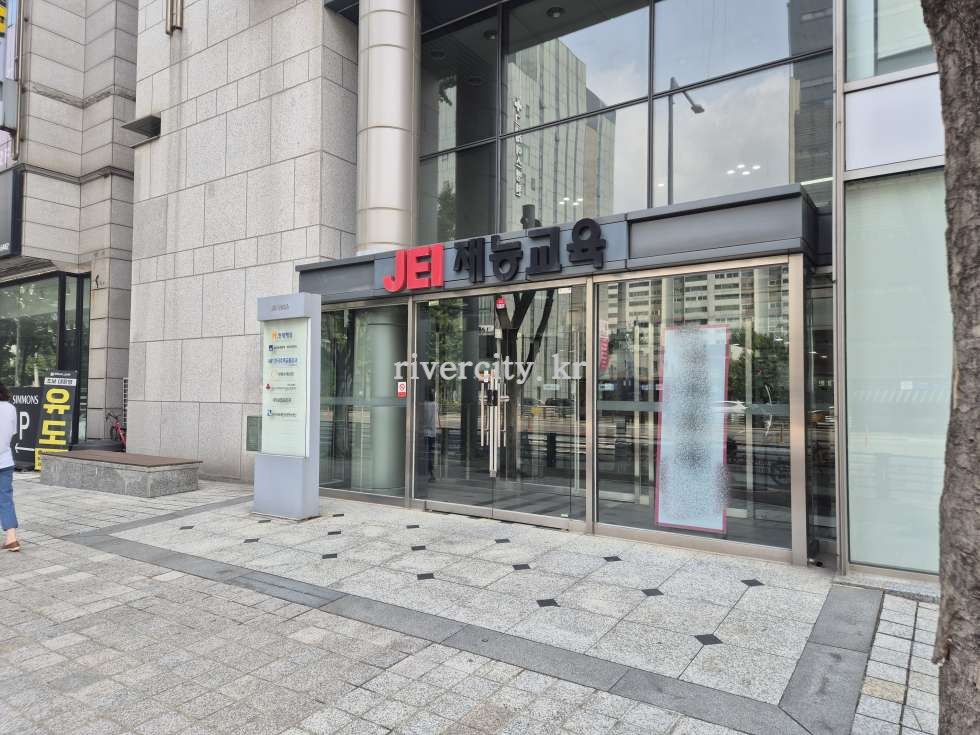 입구
