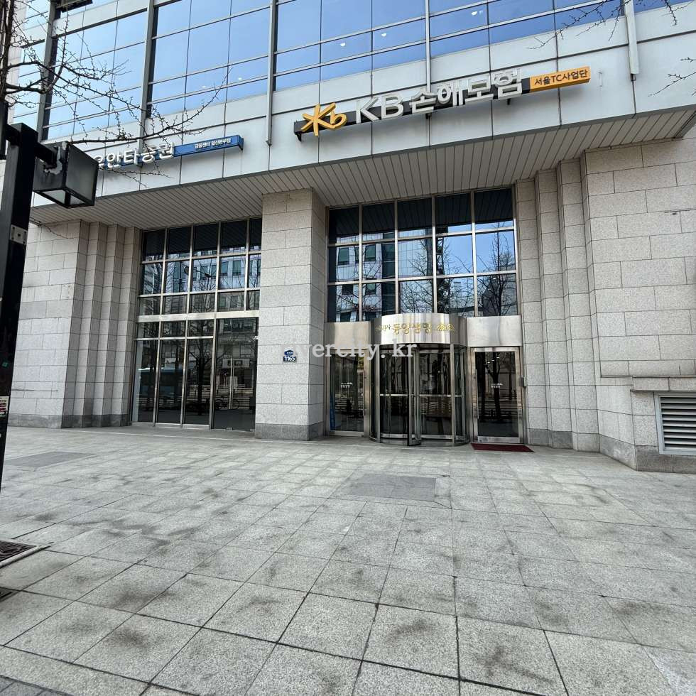 입구