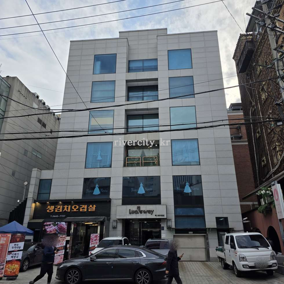 외관