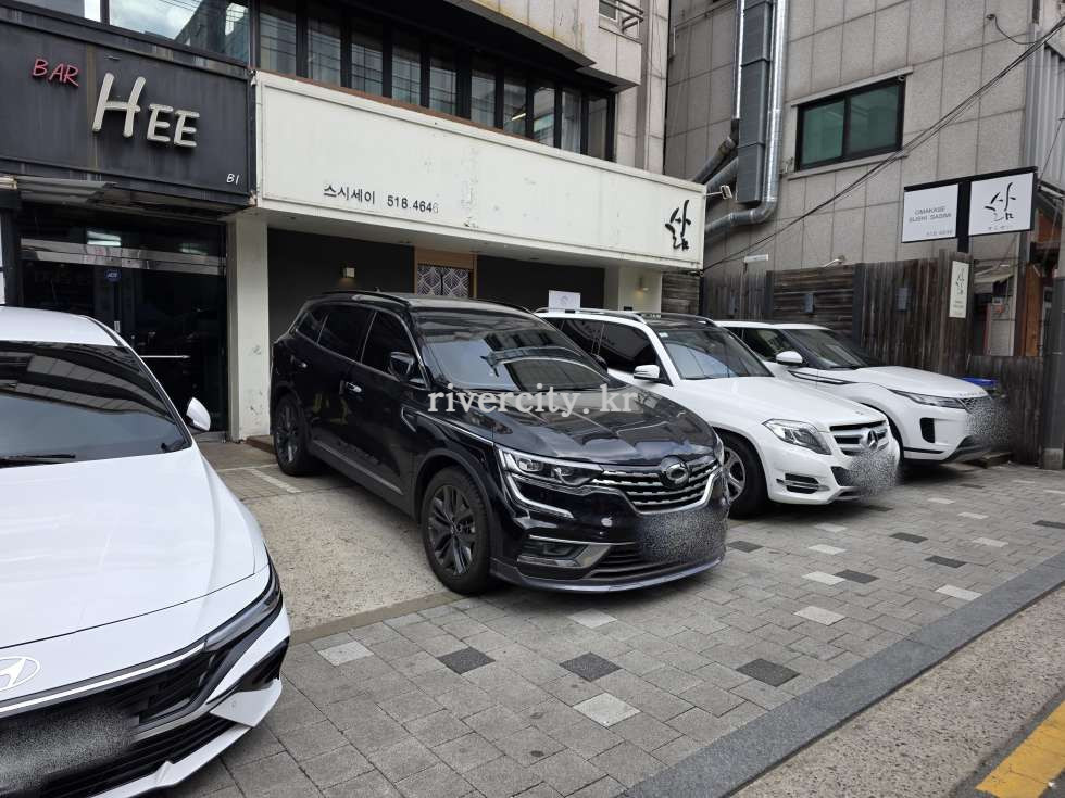 입구