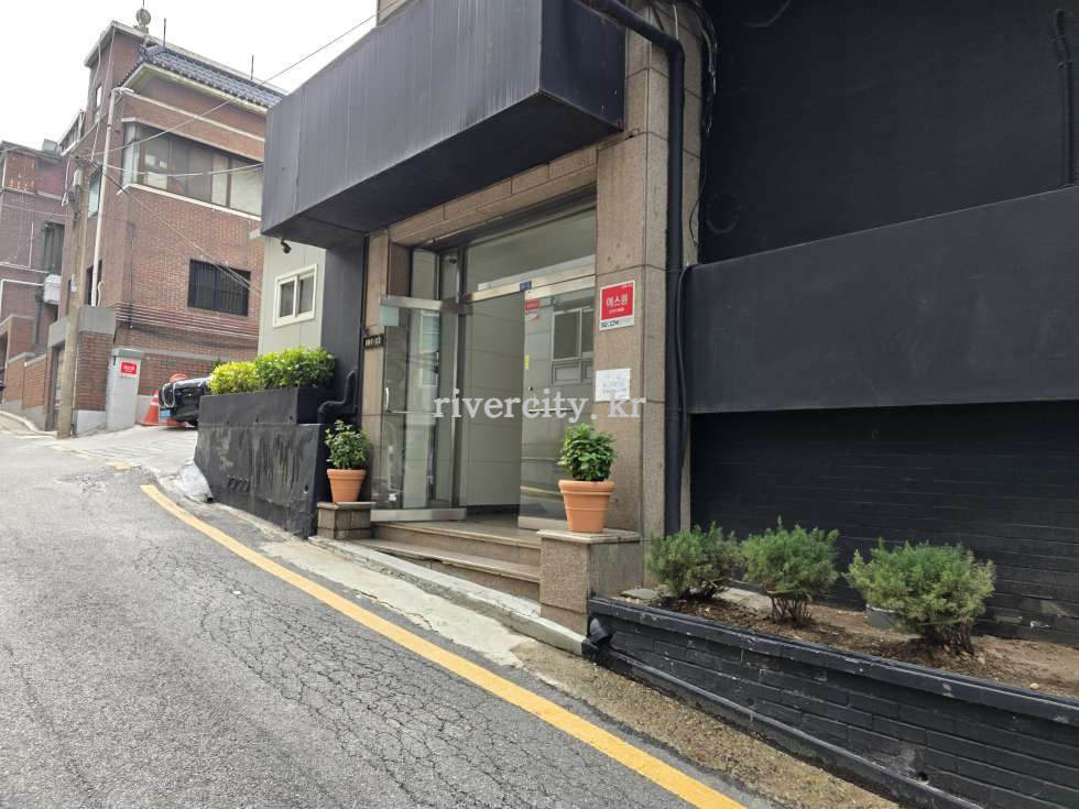 입구