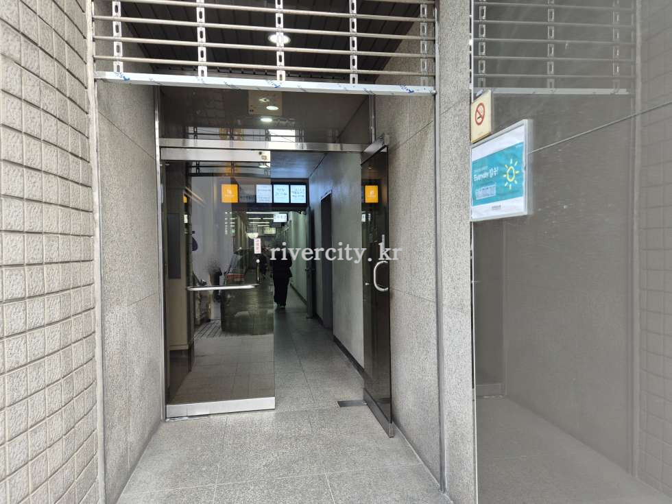 입구