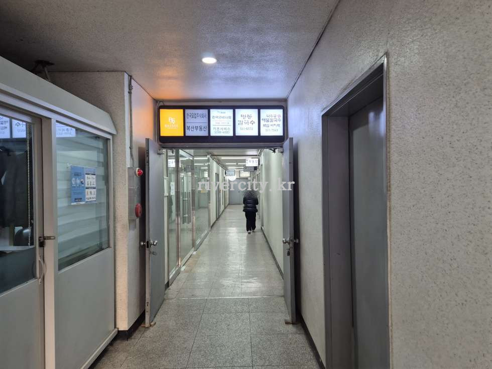 입구