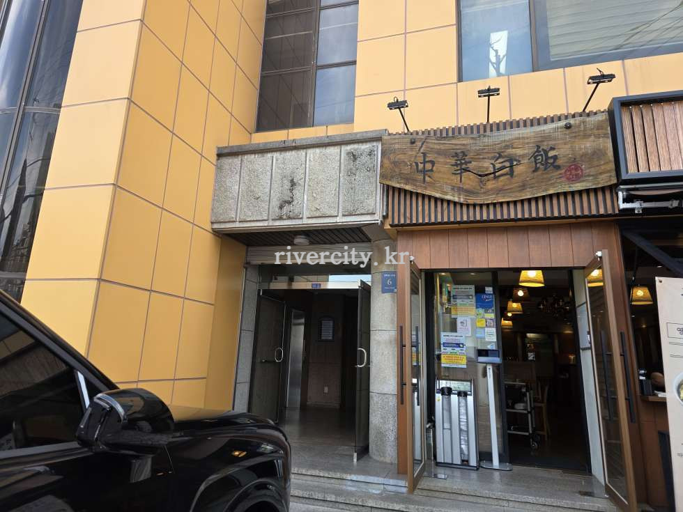 입구