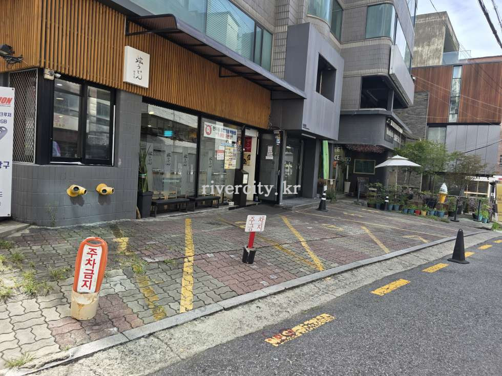 입구