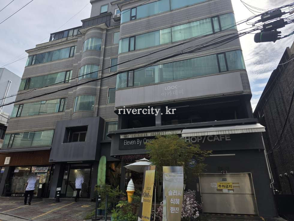 주차장