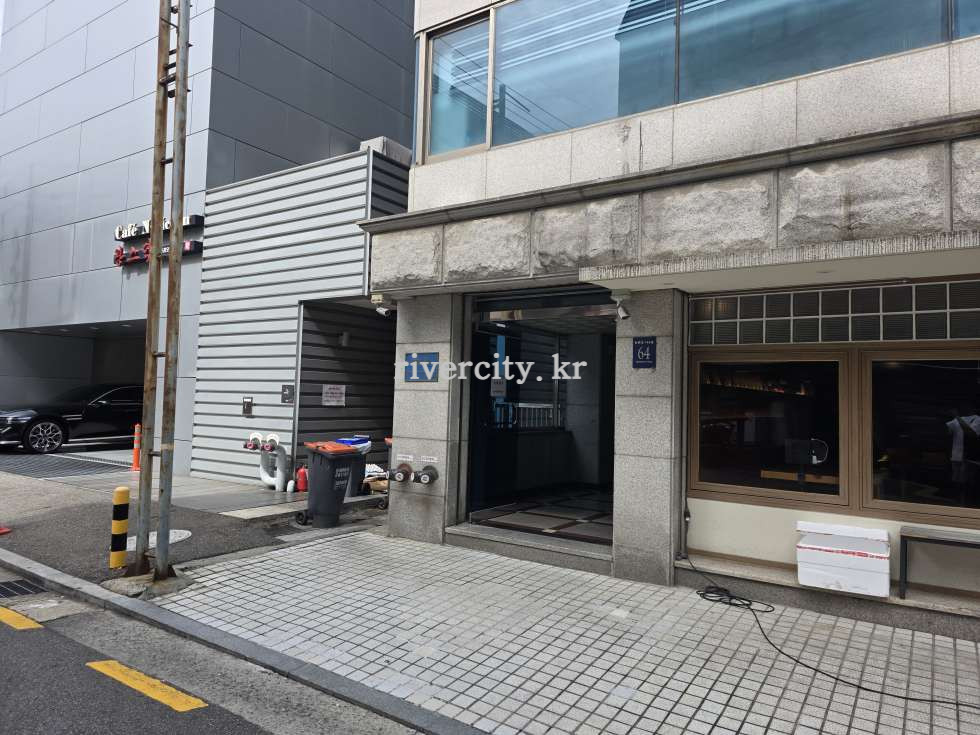 입구