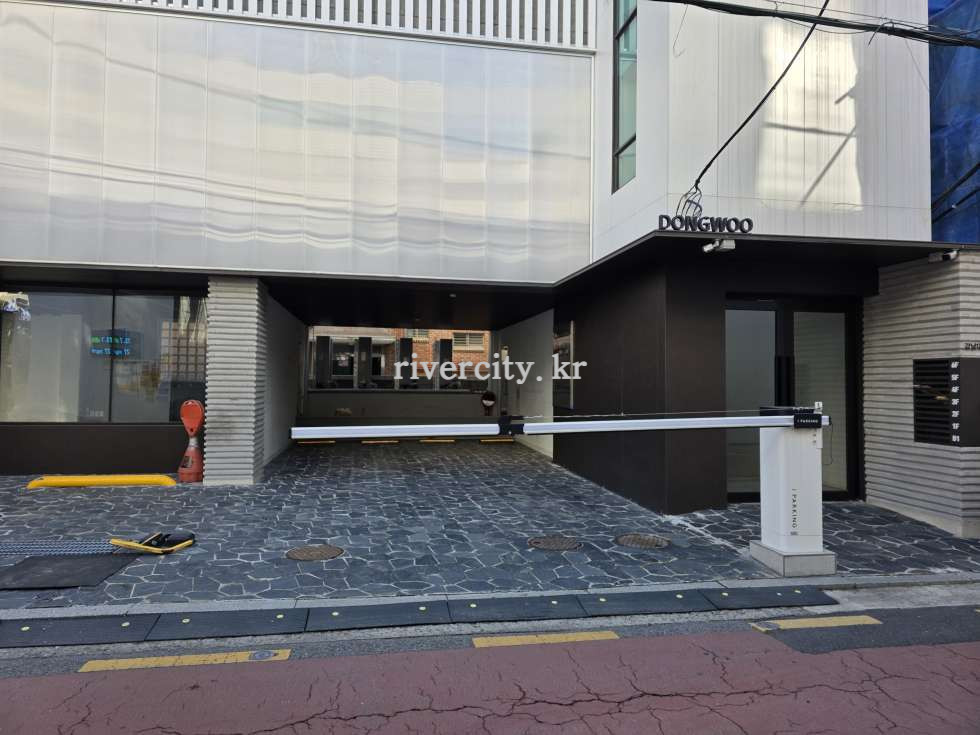 주차