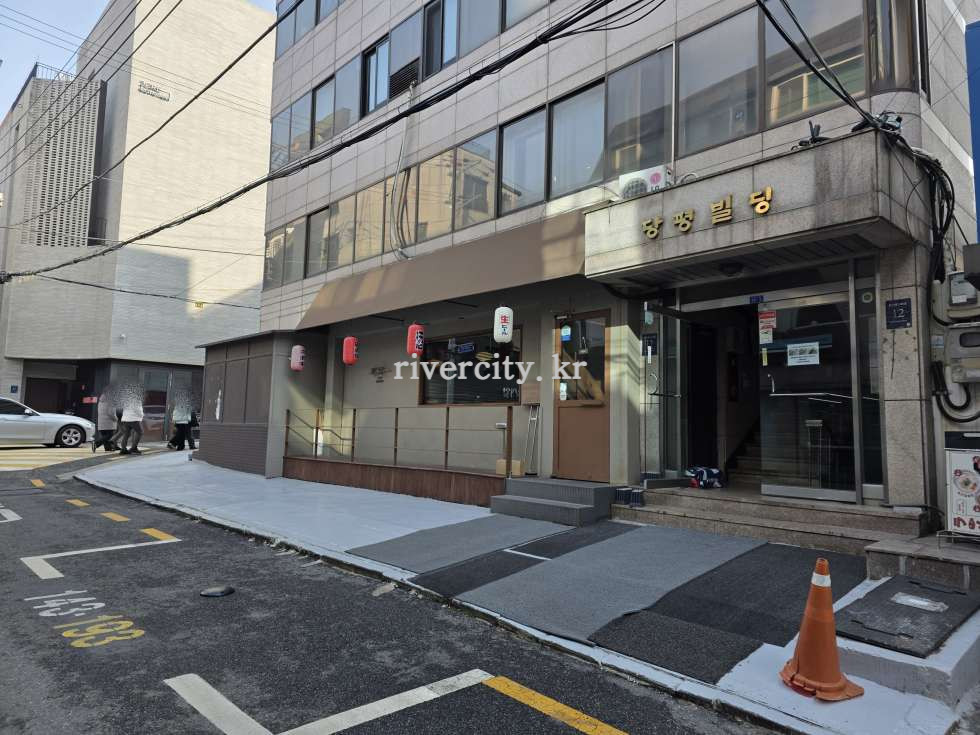 입구