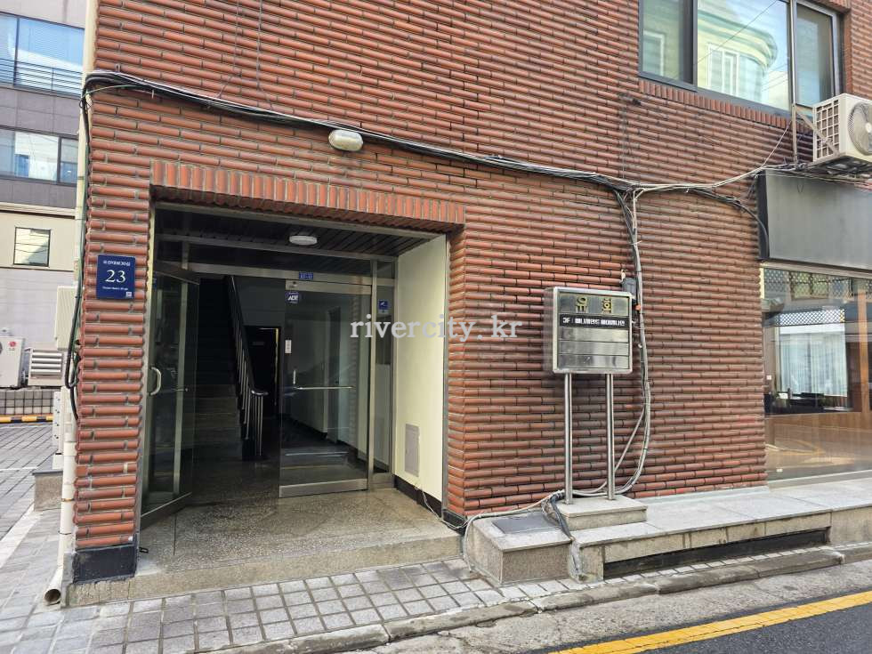 입구