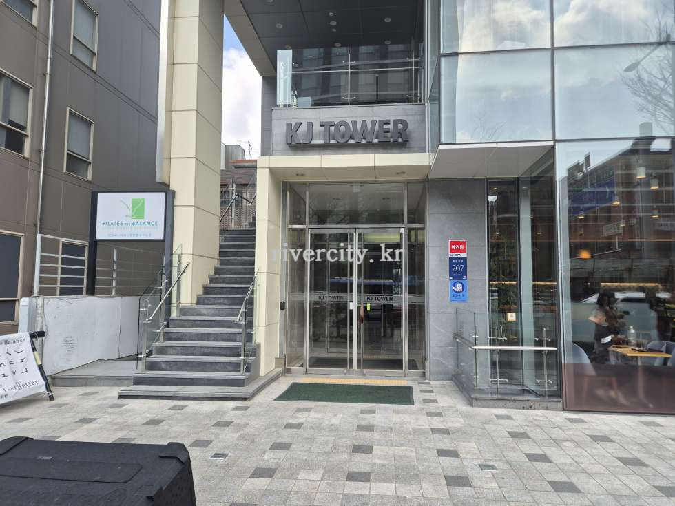 입구