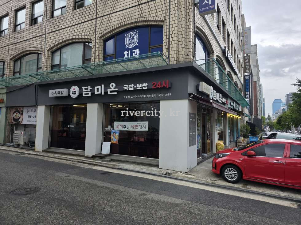 측면