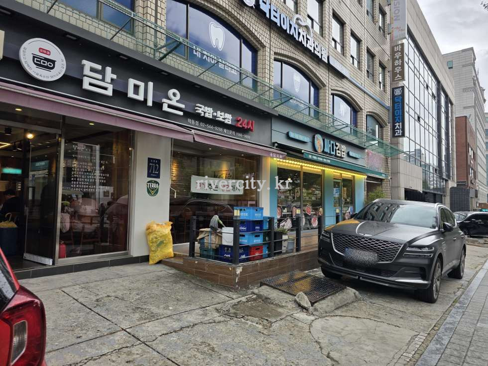 입구
