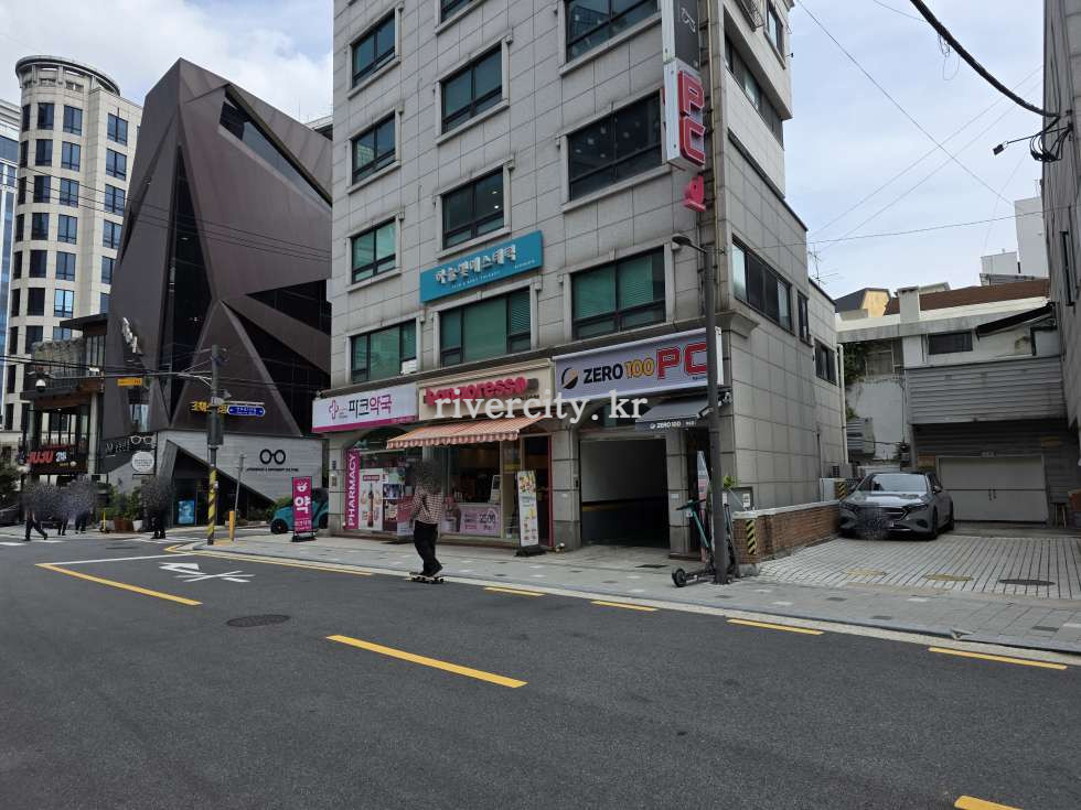 외관