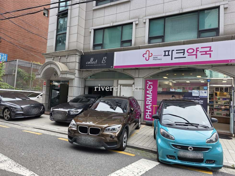 입구