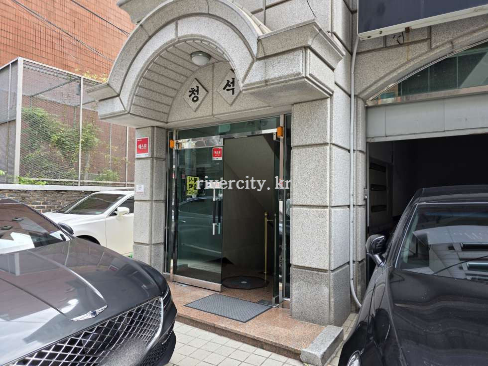 입구