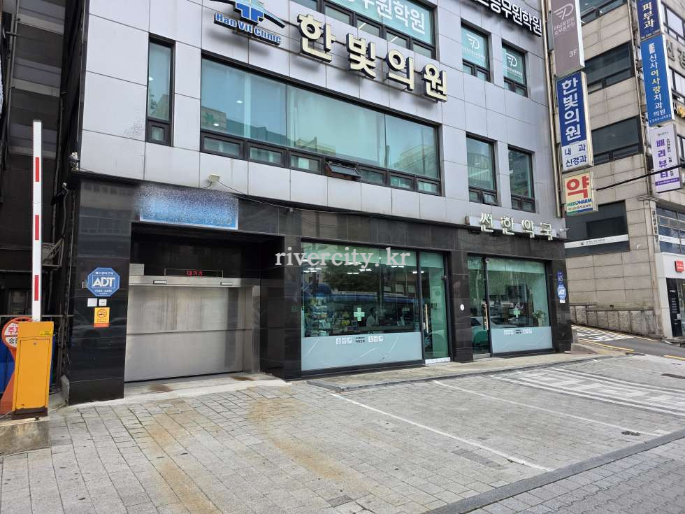 입구