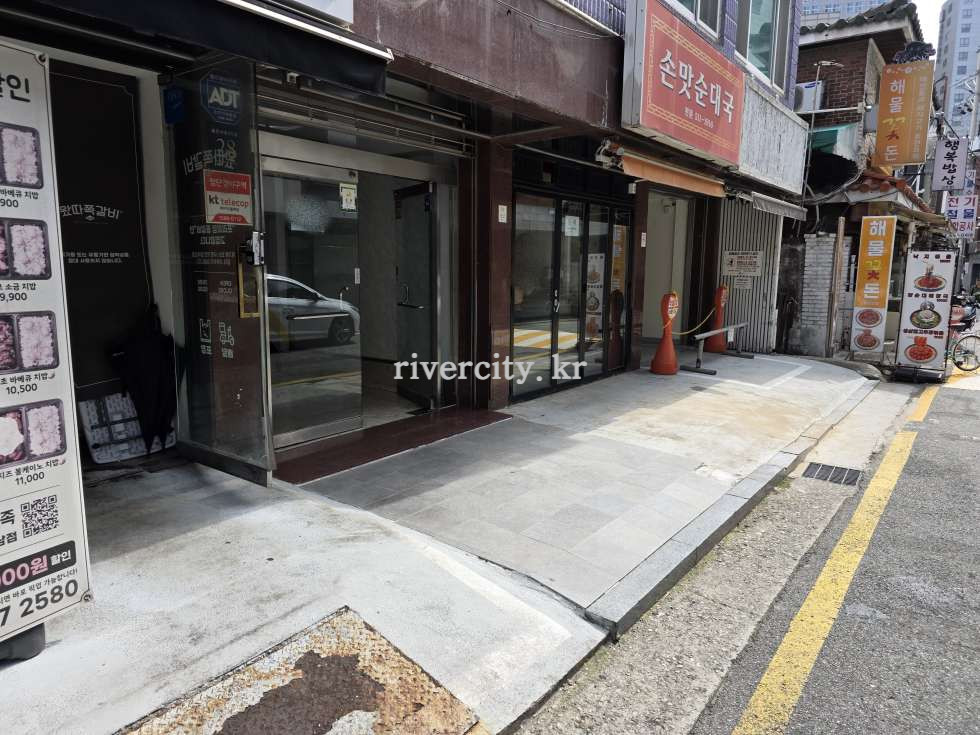 입구