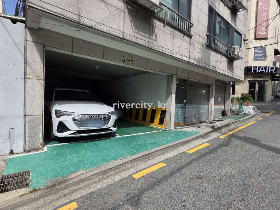 주차장