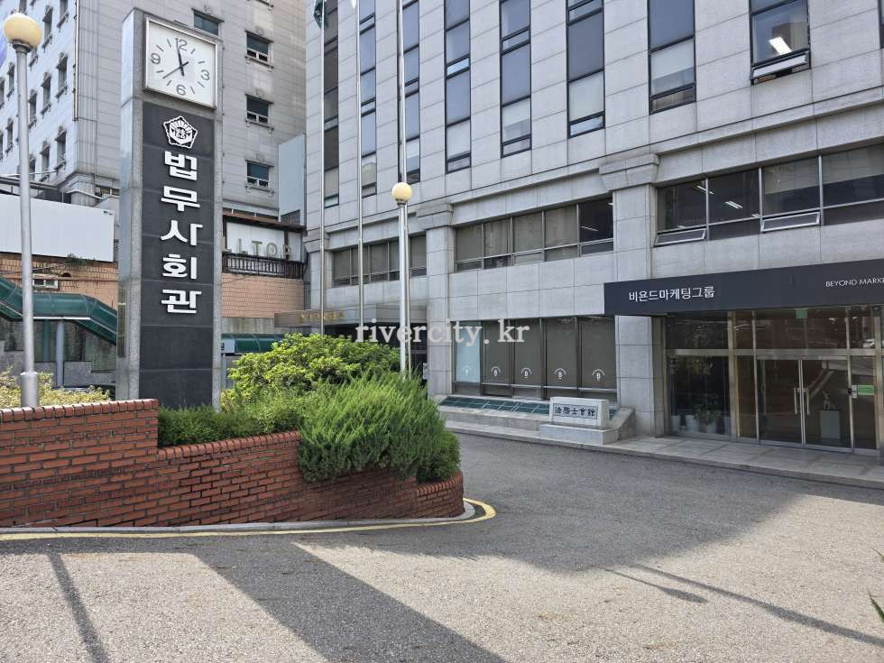 입구