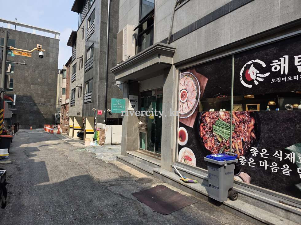 입구