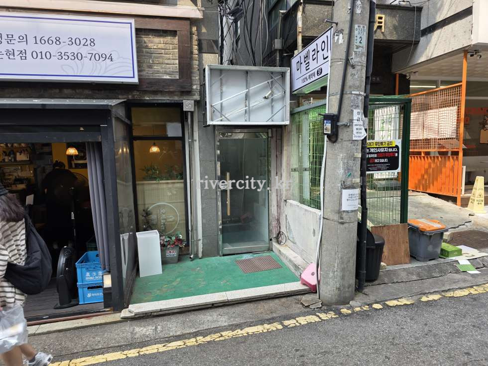입구
