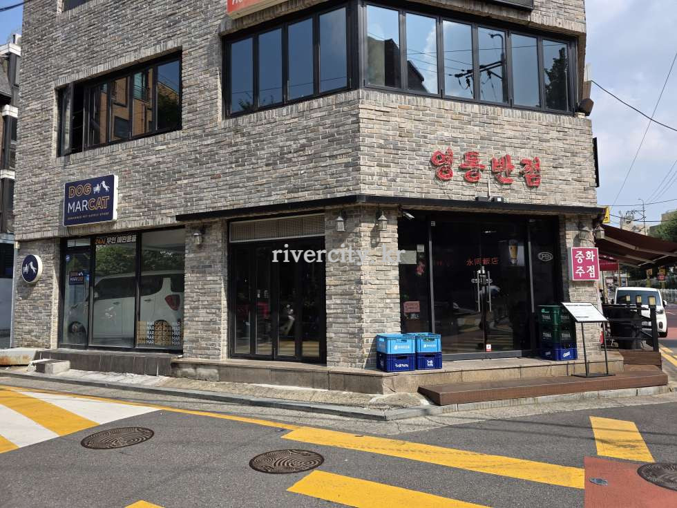 입구