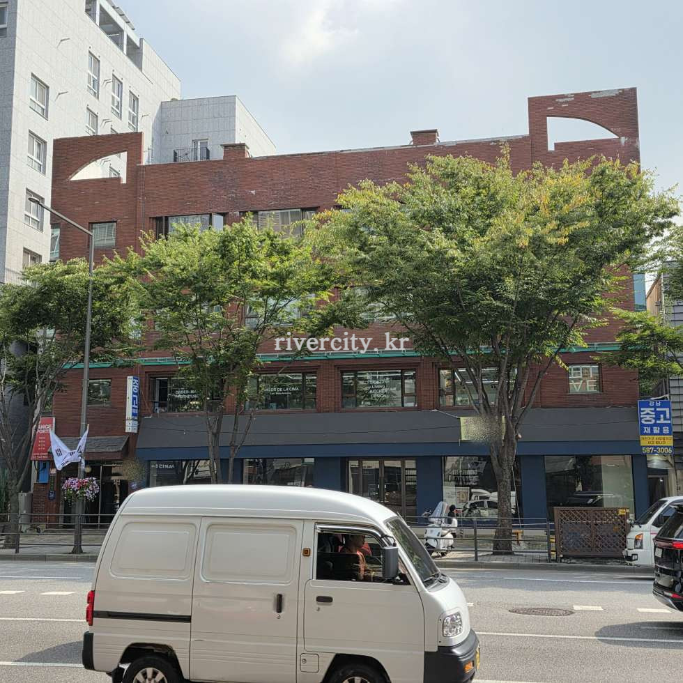 외관
