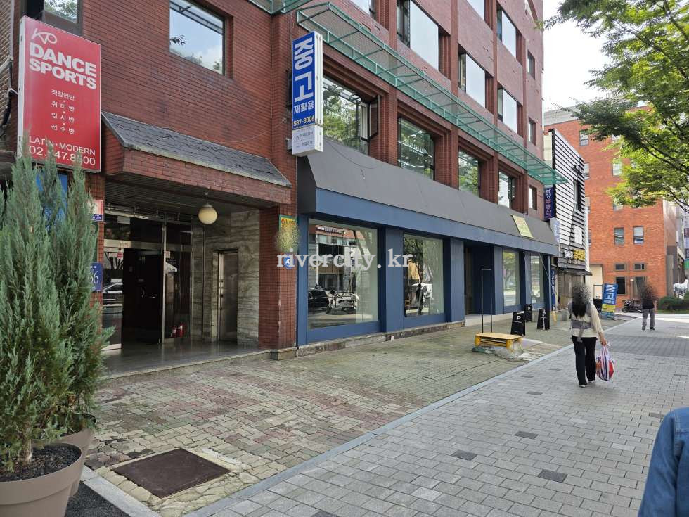 주변