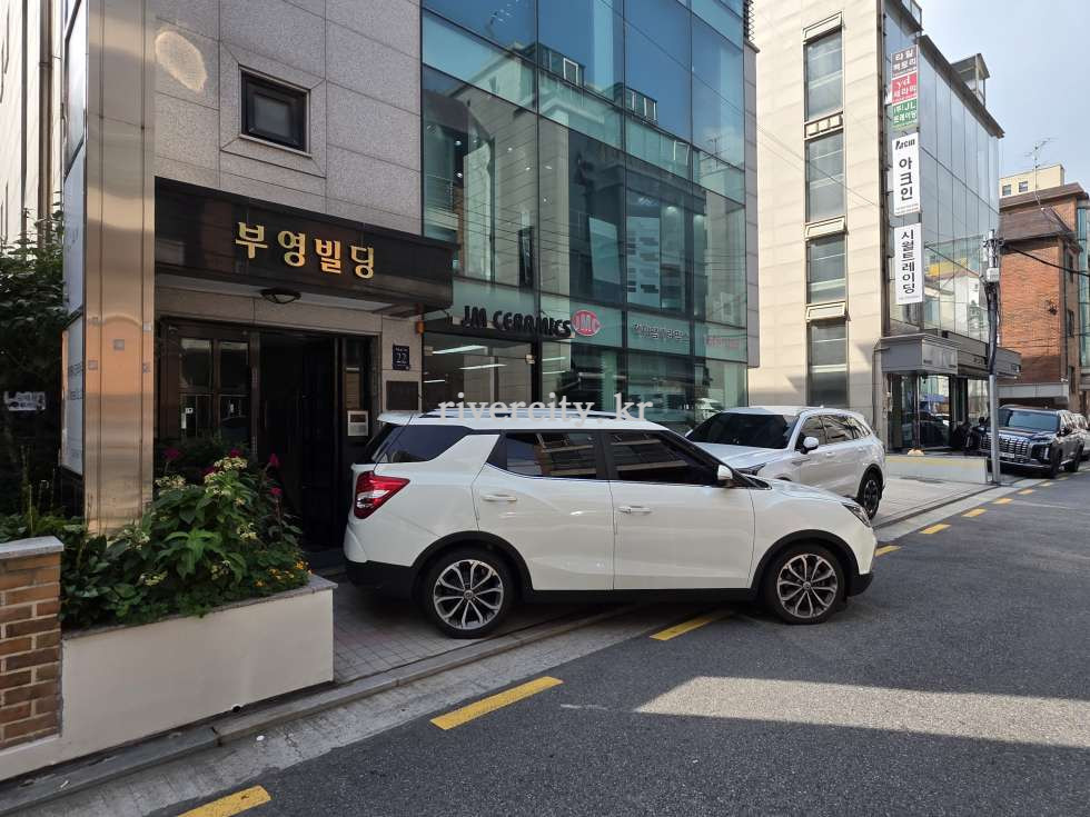 입구