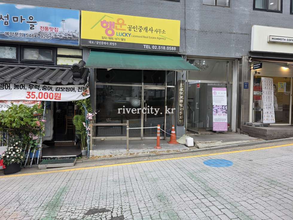 입구