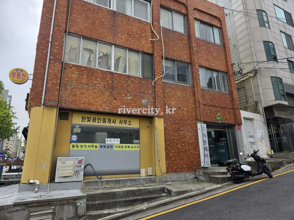 외관