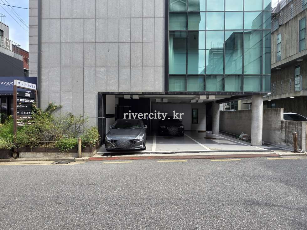 주차장