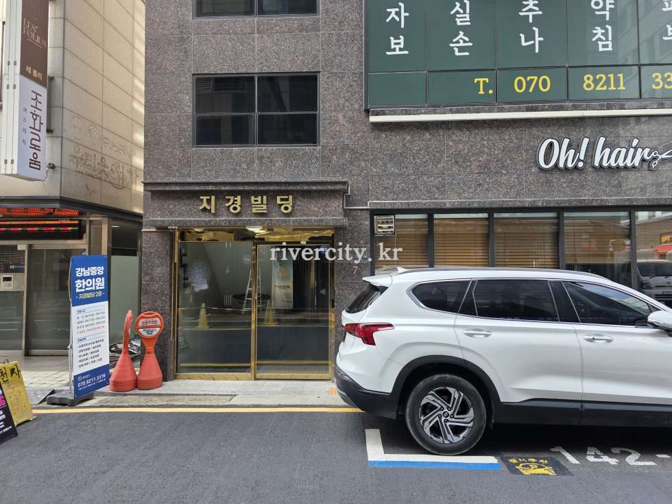 입구