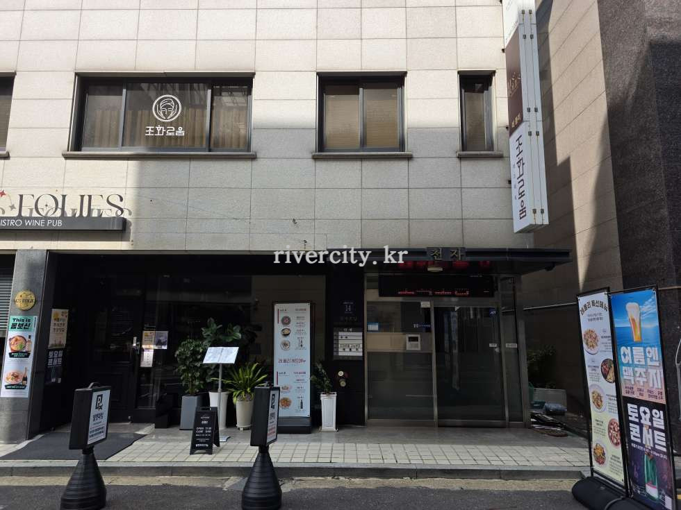 입구