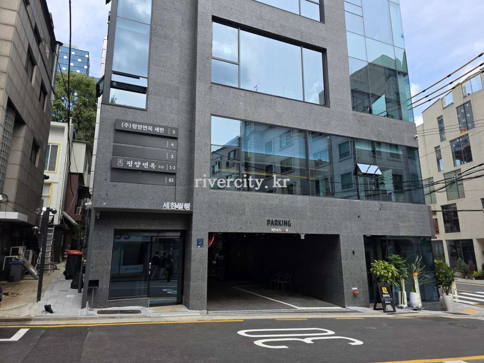 입구