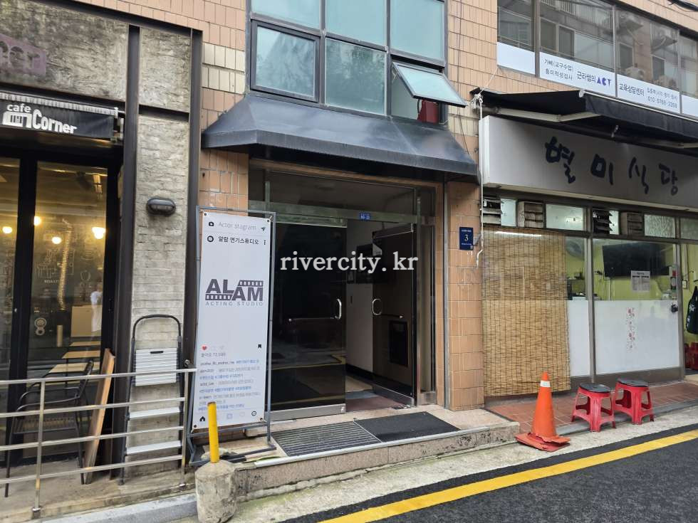 입구