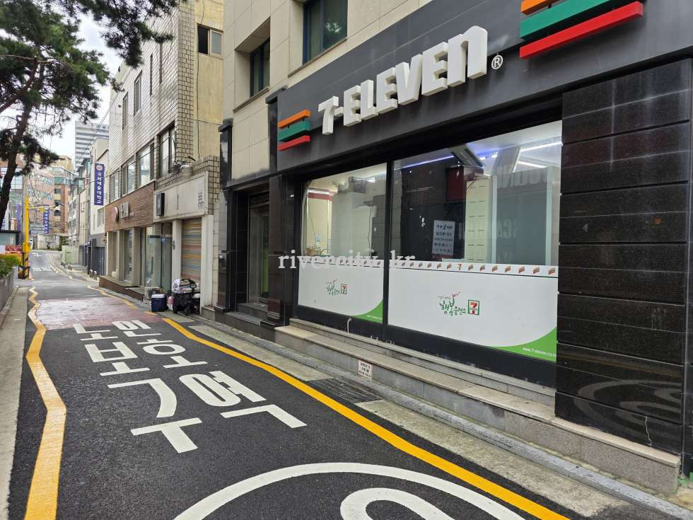 진입도로